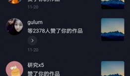 爆料短视频创作平台官网,爆款内容背后的秘密