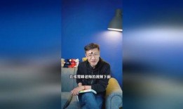 张雪峰爆料视频,教育行业背后的真相