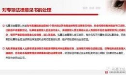 最新流口水爆料新闻内容,明星最新恋情曝光，甜蜜瞬间引网友热议