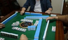 麻将老板爆料视频大全最新,最新爆料视频大全大汇总