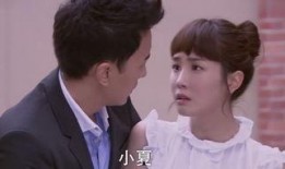 幸福时光高清在线观看,高清重温经典家庭温馨时光