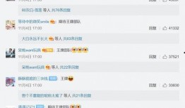 建邺爆料最新消息视频播放,最新视频内容速览