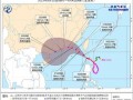 台风苏拉最新爆料新闻,强度升级，路径调整，多地预警