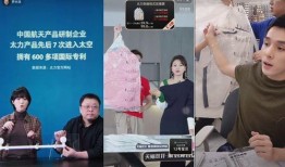 广东卫视新闻爆料方式,新闻爆料背后的真相与挑战