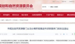 东谷最新爆料新闻报道图片,最新爆料图片揭秘事件真相